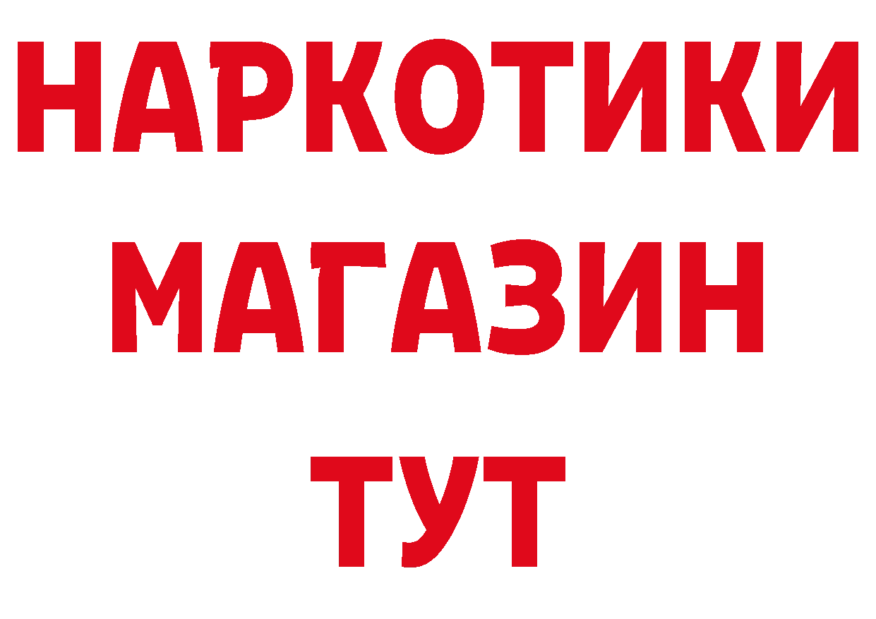 Alfa_PVP СК КРИС как войти площадка hydra Бодайбо